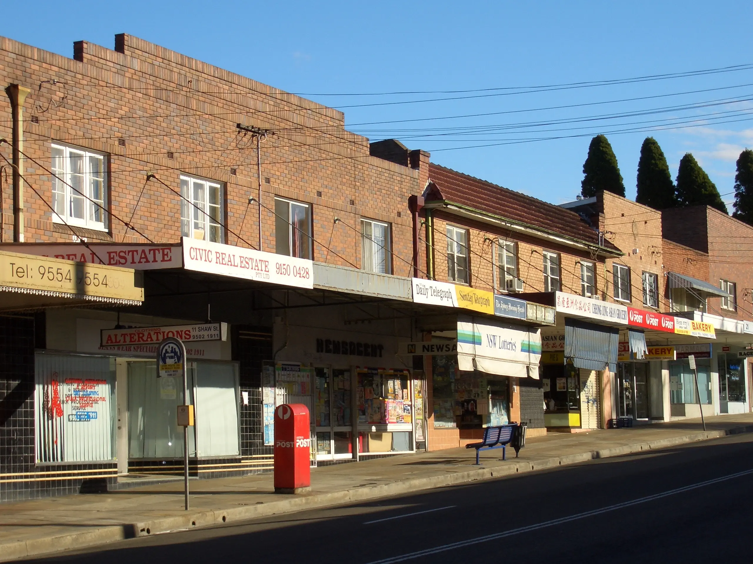 Tape To Digital Westmead